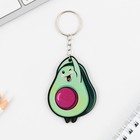 Брелок для ключей деревянный «Авокадо», 5 х 6 см - Фото 2