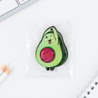 Брелок для ключей деревянный «Авокадо», 5 х 6 см - Фото 5