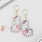 Брелок для ключей парный «Коты Love», деревянный, 5.6×3.2 - Фото 5