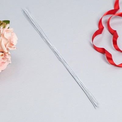 Флористическая проволока в бумажной оплётке «Белая», длина 36 см, 0.65 мм, набор 20 шт.