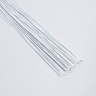 Флористическая проволока в бумажной оплётке «Белая», длина 60 см, 0.8 мм, набор 50 шт. - Фото 3