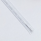 Флористическая проволока Белая 0.55 мм, 30 см, в бумажной оплётке, набор 30 шт. - Фото 3