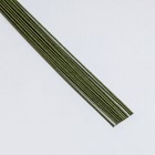 Флористическая проволока в бумажной оплётке "Зелёная", длина 36 см, 1,2 мм, набор 20 шт - Фото 2