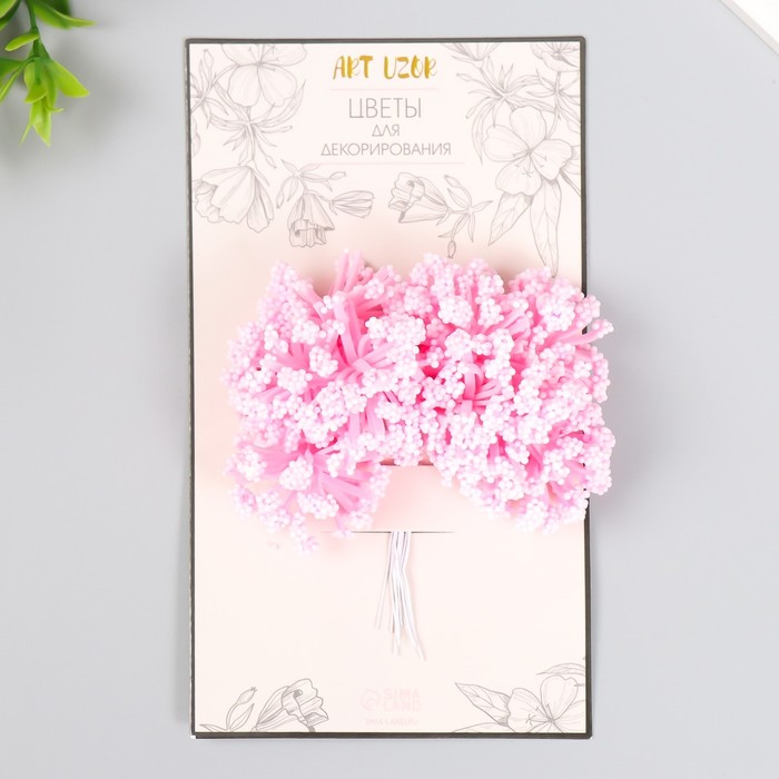 Цветы для декорирования "Облако" розовая вишня 1 букет=12 цветов 8 см - Фото 1