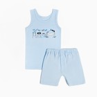 Комплект для мальчика (майка, трусы), цвет голубой/yohoho, рост 98 см - фото 2742806