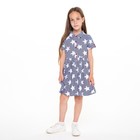 Платье для девочки, цвет тёмно-синий/белый, рост 104 см - фото 318917374