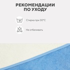 Полотенце уголок махровое Крошка Я, 75х75 см, цвет молочный/голубой, 100% хлопок, 360 г/м2 - фото 25618402