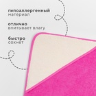 Полотенце уголок махровое Крошка Я, 75х75 см, цвет молочный/розовый, 100% хлопок, 360 г/м2 - фото 25618404