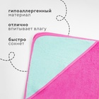 Полотенце уголок махровое Крошка Я, 75х75 см, цвет мятный/розовый, 100% хлопок, 360 г/м2 - фото 808201405 Полотенце уголок махровое Крошка Я, 75х75 см, цвет мятный/розовый, 100% хлопок, 360 г/м2 - фото 808201405