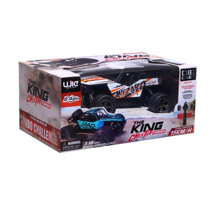 Джип радиоуправляемый «Сафари», металлический корпус, работает от аккумулятора цвета оранжевый 54697