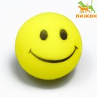 Игрушка бархатная с пищалкой "Улыбка", 4 см, жёлтая - Фото 1