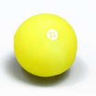 Игрушка бархатная с пищалкой "Улыбка", 4 см, жёлтая - фото 6620925
