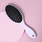 Расчёска массажная «LET'S GO», 7 × 22 см, цвет МИКС - фото 24469129