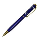 Ручка подарочная, шариковая "Кора" в пластиковом футляре, поворотная , корпус синий с золотым - Фото 4