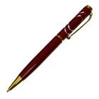 Ручка подарочная, шариковая "Кора" в пластиковом футляре, поворотная, корпус красный с золотым - Фото 4