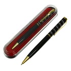 Ручка подарочная шариковая Calligrata, в пластиковом футляре, поворотная, корпус чёрный с золотым Х - фото 9507659