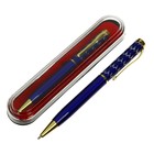 Ручка подарочная шариковая Calligrata, в пластиковом футляре, поворотная, корпус синий с золотым Х - фото 9507665