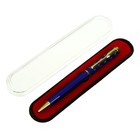 Ручка подарочная шариковая Calligrata, в пластиковом футляре, поворотная, корпус синий с золотым Х - фото 9507666