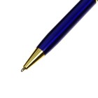 Ручка подарочная шариковая Calligrata, в пластиковом футляре, поворотная, корпус синий с золотым Х - фото 9507668