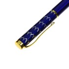 Ручка подарочная шариковая Calligrata, в пластиковом футляре, поворотная, корпус синий с золотым Х - фото 9507669