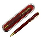 Ручка подарочная шариковая Calligrata, в пластиковом футляре, поворотная, корпус красный с золотым Х - фото 9507671
