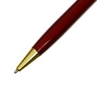 Ручка подарочная шариковая Calligrata, в пластиковом футляре, поворотная, корпус красный с золотым Х - фото 9507674