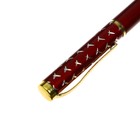 Ручка подарочная шариковая Calligrata, в пластиковом футляре, поворотная, корпус красный с золотым Х - фото 9507675