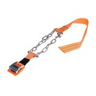 Цепь противоскольжения R=13 - 16 - Фото 4