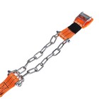 Цепь противоскольжения R=13 - 16 - Фото 5