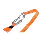 Цепь противоскольжения R=13 - 16 - Фото 1