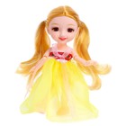 Кукла шарнирная «Женечка» в платье, цвет жёлтый - фото 4513999