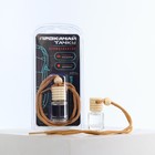 Ароматизатор подвесной Aroma sound, аромат: парфюм, 5 мл 7863164 - фото 16367424