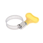 Аэратор ZEIN, увеличивающийся в длину, регулировка потока, пластик, голубой 7364863 - фото 16539232 Аэратор ZEIN, увеличивающийся в длину, регулировка потока, пластик, голубой 7364863 - фото 16539232