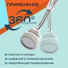 Аэратор ZEIN, с регулировкой потока, на гибком шланге,170мм, 3 режима, пластик, белый - фото 807977305