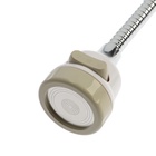 Аэратор ZEIN, с регулировкой потока, на гибком шланге,170мм, 3 режима, пластик, белый - фото 807341324