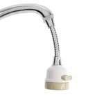 Аэратор ZEIN, с регулировкой потока, на гибком шланге,170мм, 3 режима, пластик, белый - фото 807341325