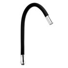 Излив для смесителя ZEIN, 3/4", гибкий, силикон, нерж. сталь, 50 см, сетка пластик, черный - Фото 4