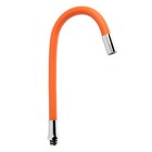 Излив для смесителя ZEIN, 3/4", гибкий, силикон, нержавеющая сталь,50 см, сетка пластик, оранжевый - Фото 3