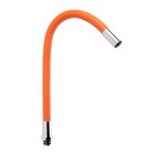 Излив для смесителя ZEIN, 3/4", гибкий, силикон, нержавеющая сталь,50 см, сетка пластик, оранжевый - Фото 4