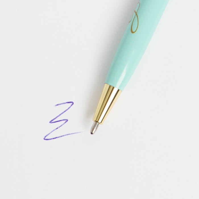 Ручка в подарочной коробке «Любимому учителю», металл, синяя паста, 1.0 мм - фото 1906015064