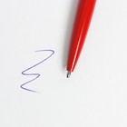 Подарочная ручка с поворотным механизмом «Золотому учителю», металл, синяя паста, 1.0 мм - Фото 4