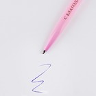 Подарочная ручка с поворотным механизмом «Лучшему воспитателю», металл, синяя паста, 1.0 мм - Фото 3