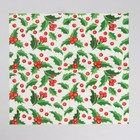 Салфетки бумажные «Остролист», набор, 20 шт., 33 × 33 см - Фото 2