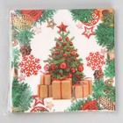 Салфетки бумажные «Ёлка», набор, 20 шт., 33×33 см, новогодние - Фото 3