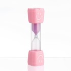 Песочные часы "Смайл" на 3 минуты, 9 х 2.3 см, розовые - фото 9791055