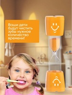 Песочные часы "Смайл" на 3 минуты, 9 х 2.3 см, оранжевые 7697299 - фото 319771420