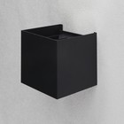 Светильник фасадный «Куб», FSD-004, 6 Вт, 3000К, IP65, 220 В, металл, черный - Фото 5