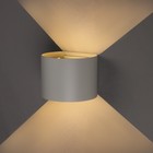 Светильник светодиодный настенный, 6 Вт, 450 Лм, 3000К, IP54, 220 В, металлический корпус, белый, свечение тёплое белое - Фото 2