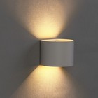 Светильник светодиодный настенный, 6 Вт, 450 Лм, 3000К, IP54, 220 В, металлический корпус, белый, свечение тёплое белое - Фото 5