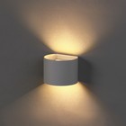 Светильник светодиодный настенный, 6 Вт, 450 Лм, 3000К, IP54, 220 В, металлический корпус, белый, свечение тёплое белое - Фото 7